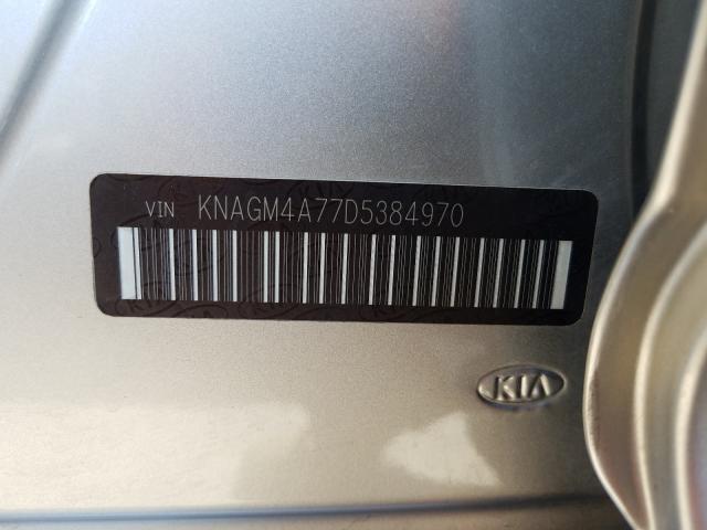 Photo 9 VIN: KNAGM4A77D5384970 - KIA OPTIMA LX 