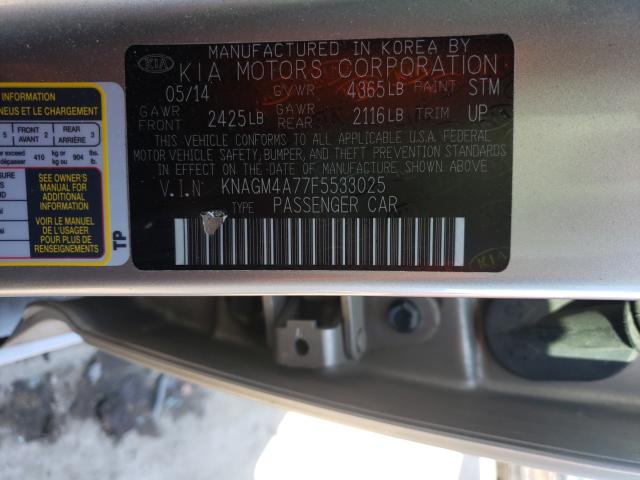 Photo 9 VIN: KNAGM4A77F5533025 - KIA OPTIMA LX 