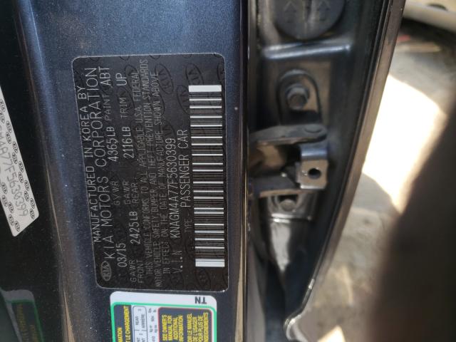 Photo 9 VIN: KNAGM4A77F5630399 - KIA OPTIMA LX 