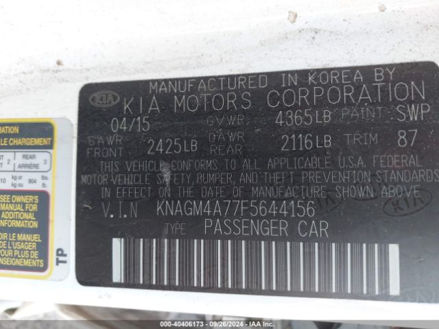 Photo 8 VIN: KNAGM4A77F5644156 - KIA OPTIMA 