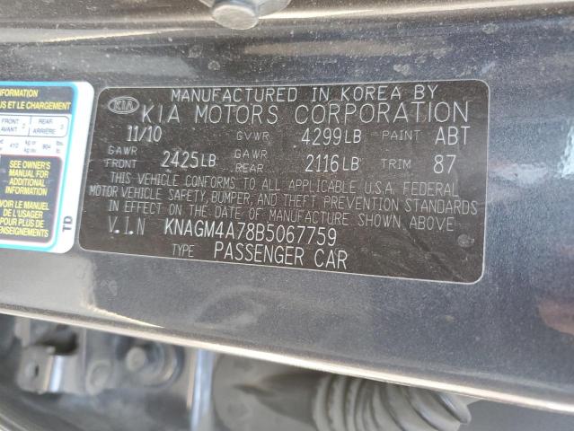 Photo 12 VIN: KNAGM4A78B5067759 - KIA OPTIMA LX 