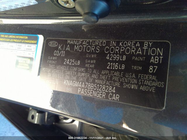 Photo 8 VIN: KNAGM4A78B5128284 - KIA OPTIMA 