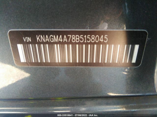 Photo 8 VIN: KNAGM4A78B5158045 - KIA OPTIMA 