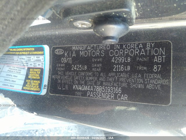 Photo 8 VIN: KNAGM4A78B5193166 - KIA OPTIMA 