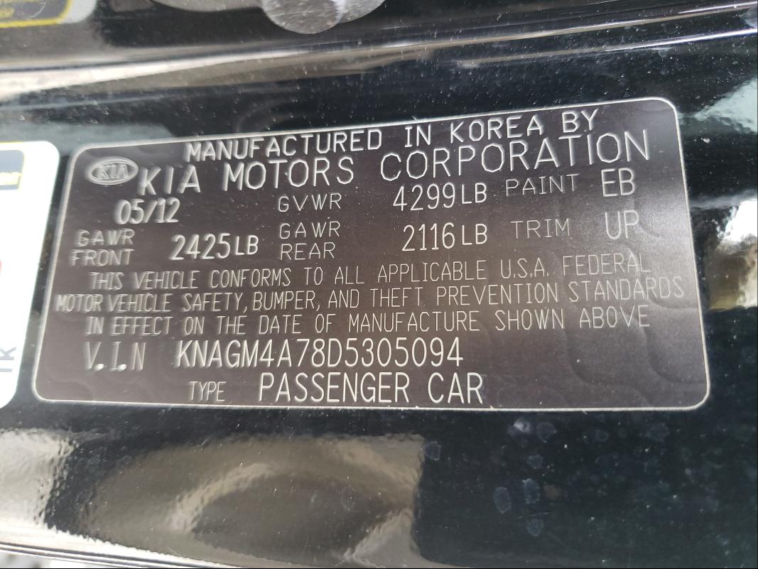 Photo 9 VIN: KNAGM4A78D5305094 - KIA OPTIMA LX 