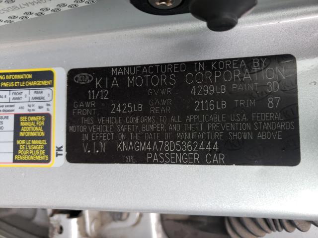 Photo 9 VIN: KNAGM4A78D5362444 - KIA OPTIMA LX 