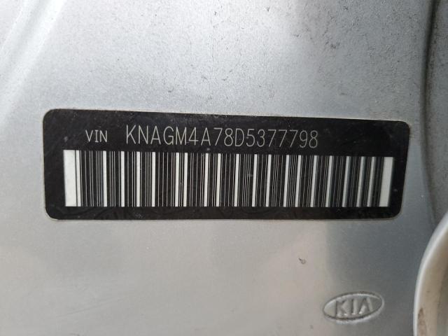 Photo 9 VIN: KNAGM4A78D5377798 - KIA OPTIMA LX 