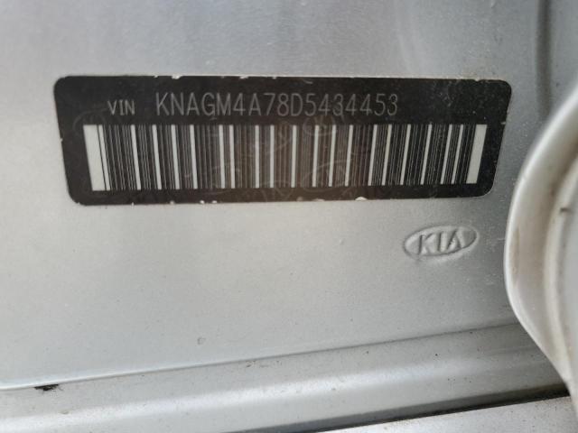 Photo 11 VIN: KNAGM4A78D5434453 - KIA OPTIMA 