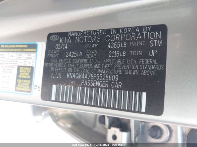 Photo 8 VIN: KNAGM4A78F5528609 - KIA OPTIMA 