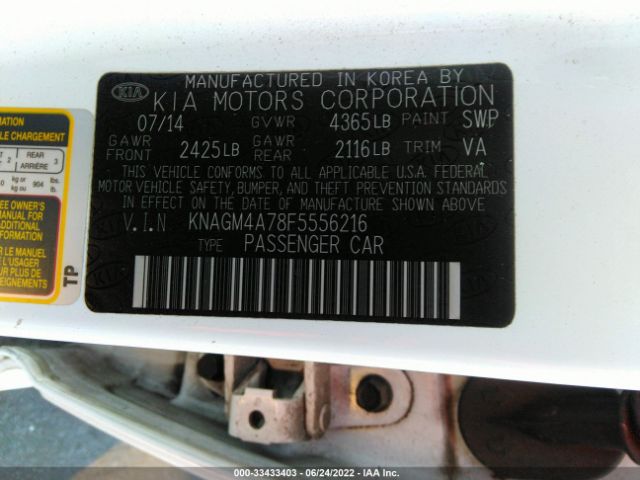 Photo 8 VIN: KNAGM4A78F5556216 - KIA OPTIMA 