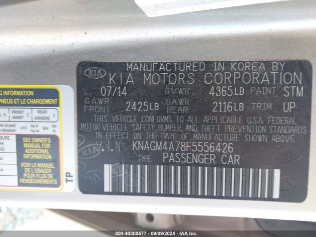 Photo 8 VIN: KNAGM4A78F5556426 - KIA OPTIMA 