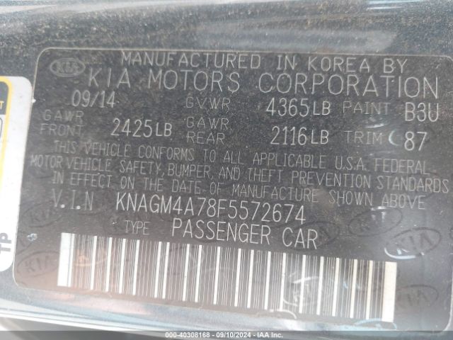 Photo 8 VIN: KNAGM4A78F5572674 - KIA OPTIMA 