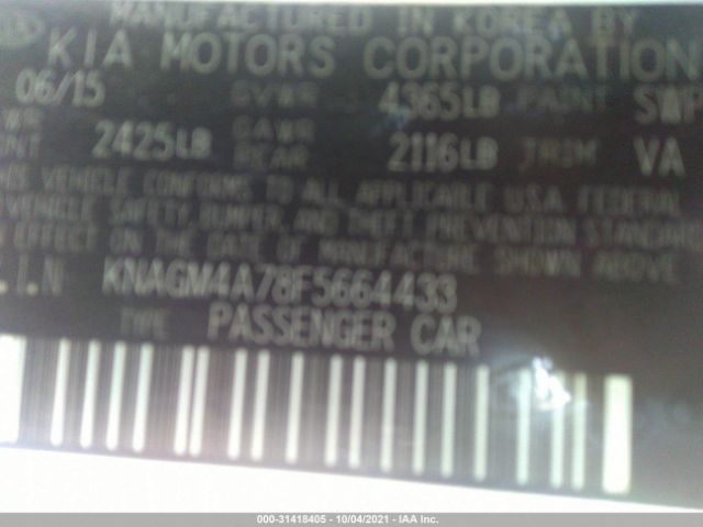 Photo 8 VIN: KNAGM4A78F5664433 - KIA OPTIMA 