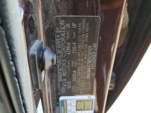 Photo 12 VIN: KNAGM4A79B5058309 - KIA OPTIMA LX 