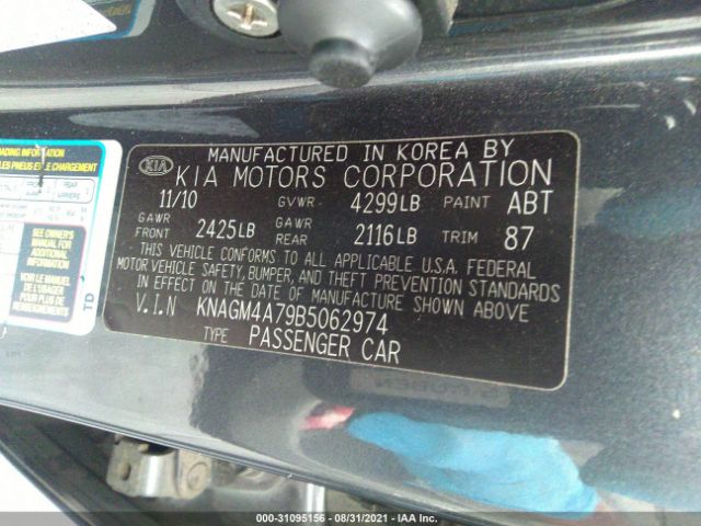 Photo 8 VIN: KNAGM4A79B5062974 - KIA OPTIMA 