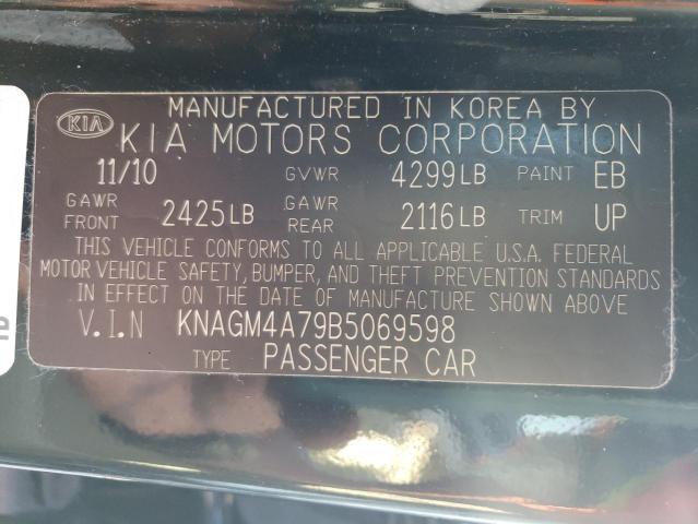 Photo 9 VIN: KNAGM4A79B5069598 - KIA OPTIMA LX 