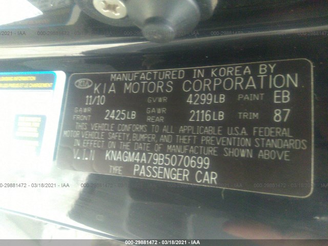 Photo 8 VIN: KNAGM4A79B5070699 - KIA OPTIMA 