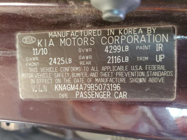 Photo 11 VIN: KNAGM4A79B5073196 - KIA OPTIMA LX 