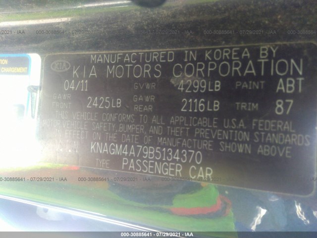 Photo 8 VIN: KNAGM4A79B5134370 - KIA OPTIMA 