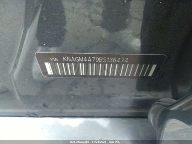 Photo 8 VIN: KNAGM4A79B5136474 - KIA OPTIMA 