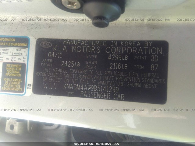 Photo 8 VIN: KNAGM4A79B5141299 - KIA OPTIMA 