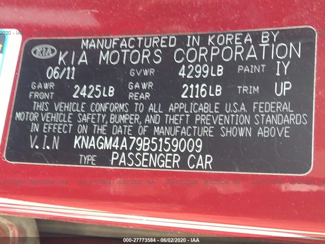 Photo 8 VIN: KNAGM4A79B5159009 - KIA OPTIMA 