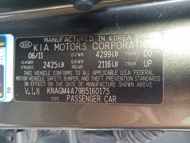 Photo 9 VIN: KNAGM4A79B5160175 - KIA OPTIMA LX 