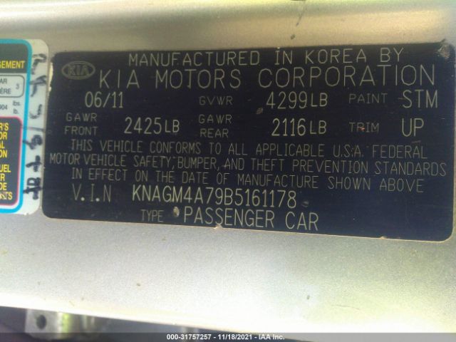 Photo 8 VIN: KNAGM4A79B5161178 - KIA OPTIMA 