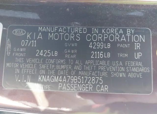 Photo 8 VIN: KNAGM4A79B5172875 - KIA OPTIMA 