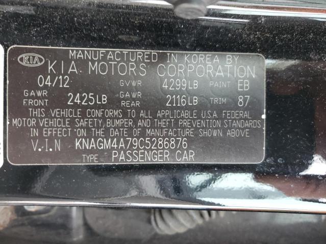 Photo 11 VIN: KNAGM4A79C5286876 - KIA OPTIMA 