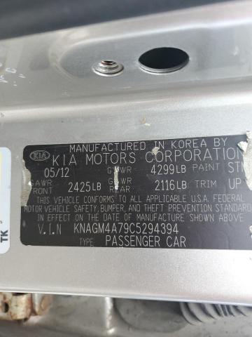 Photo 11 VIN: KNAGM4A79C5294394 - KIA OPTIMA LX 