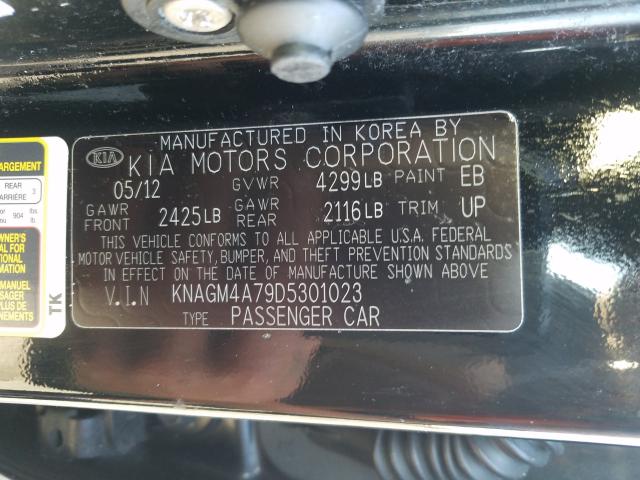 Photo 9 VIN: KNAGM4A79D5301023 - KIA OPTIMA LX 