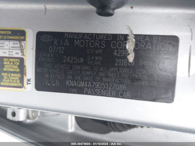 Photo 8 VIN: KNAGM4A79D5327086 - KIA OPTIMA 