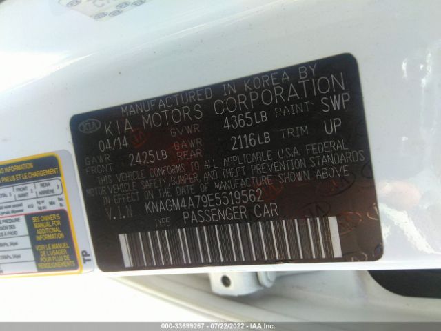 Photo 8 VIN: KNAGM4A79E5519562 - KIA OPTIMA 