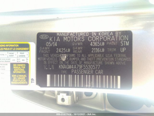 Photo 8 VIN: KNAGM4A79F5530577 - KIA OPTIMA 