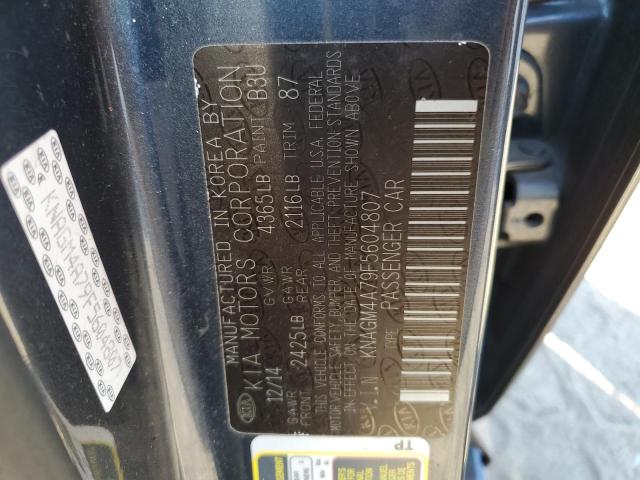 Photo 11 VIN: KNAGM4A79F5604807 - KIA OPTIMA LX 