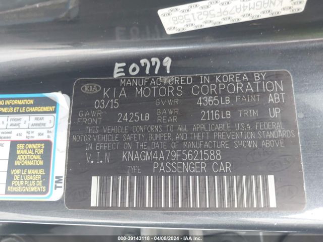 Photo 8 VIN: KNAGM4A79F5621588 - KIA OPTIMA 