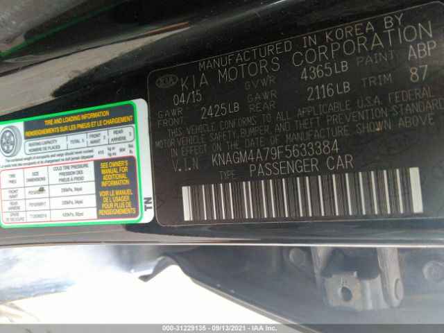 Photo 8 VIN: KNAGM4A79F5633384 - KIA OPTIMA 