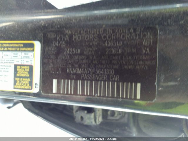 Photo 8 VIN: KNAGM4A79F5641310 - KIA OPTIMA 