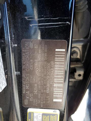 Photo 11 VIN: KNAGM4A79F5653344 - KIA OPTIMA 