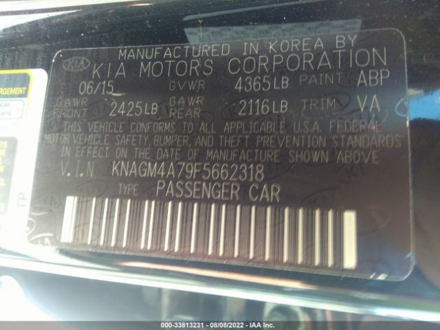 Photo 8 VIN: KNAGM4A79F5662318 - KIA OPTIMA 