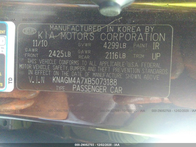 Photo 8 VIN: KNAGM4A7XB5073188 - KIA OPTIMA 