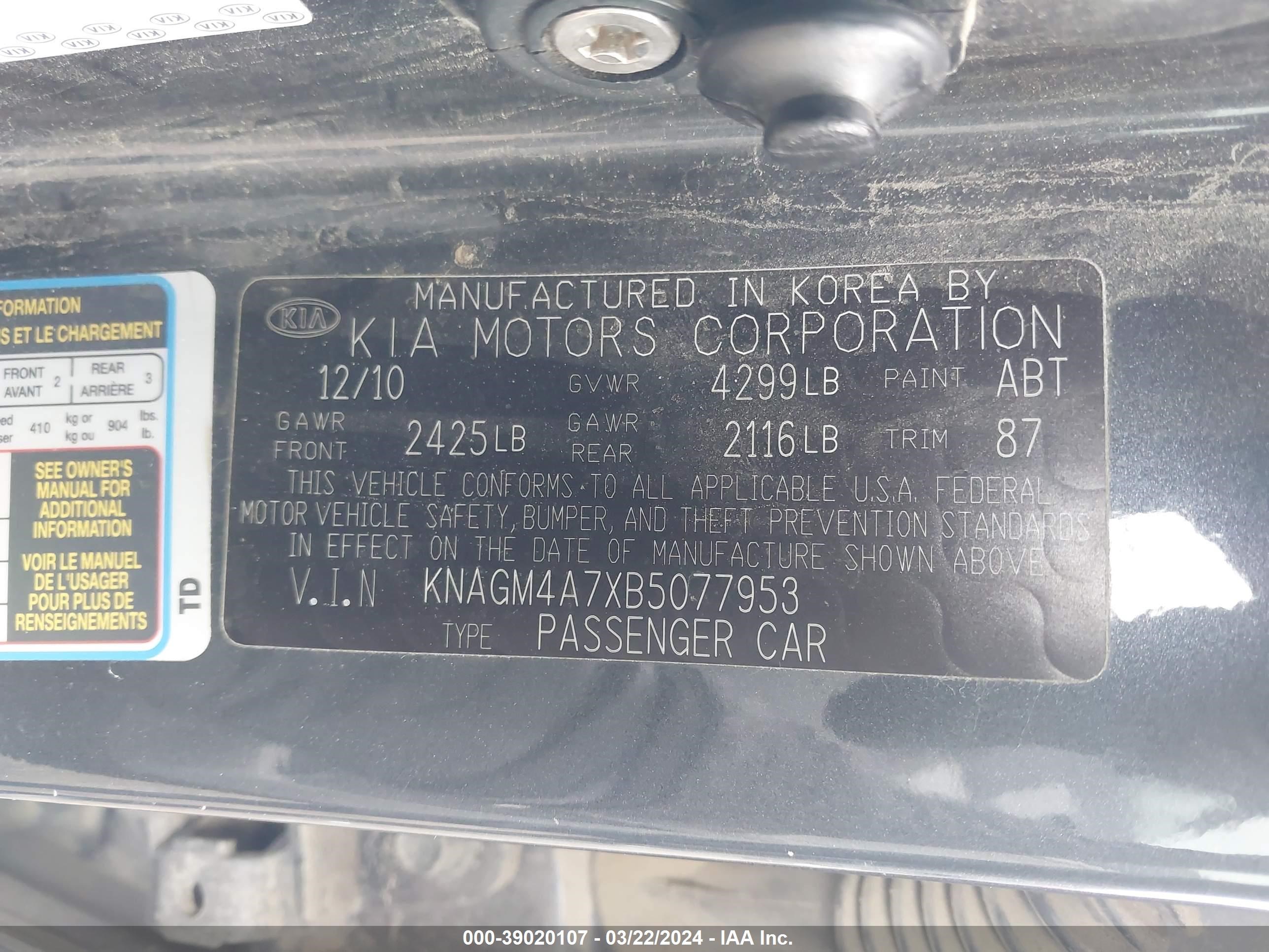 Photo 8 VIN: KNAGM4A7XB5077953 - KIA OPTIMA 