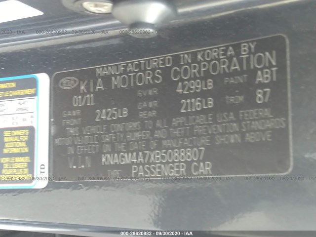 Photo 8 VIN: KNAGM4A7XB5088807 - KIA OPTIMA 