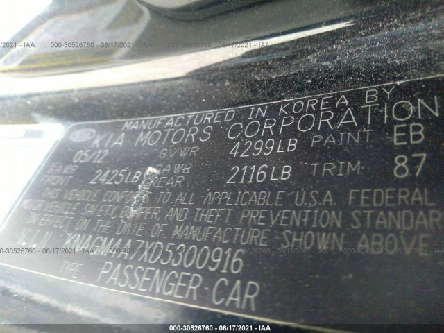 Photo 8 VIN: KNAGM4A7XD5300916 - KIA OPTIMA 