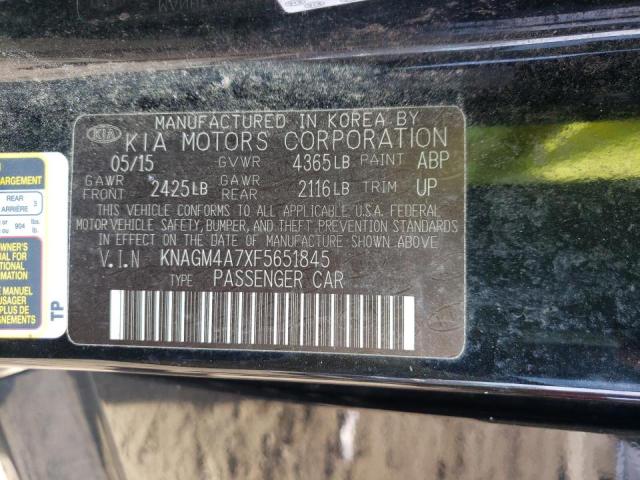 Photo 9 VIN: KNAGM4A7XF5651845 - KIA OPTIMA LX 