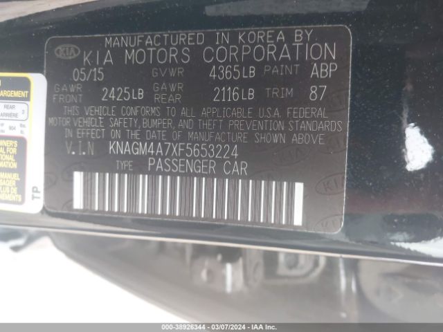 Photo 8 VIN: KNAGM4A7XF5653224 - KIA OPTIMA 