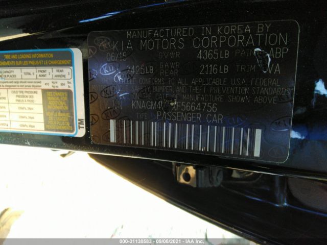 Photo 8 VIN: KNAGM4A7XF5664756 - KIA OPTIMA 