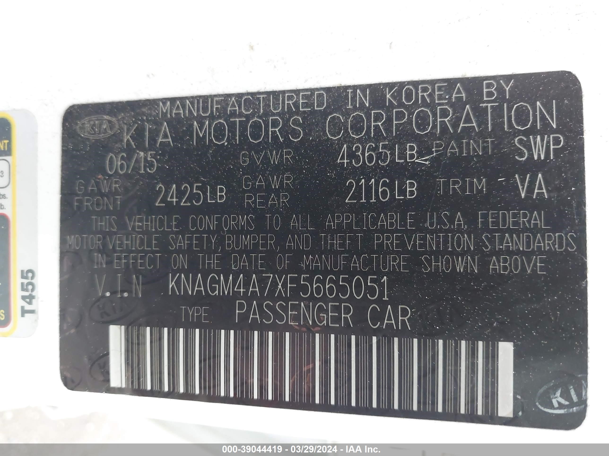 Photo 8 VIN: KNAGM4A7XF5665051 - KIA OPTIMA LX 