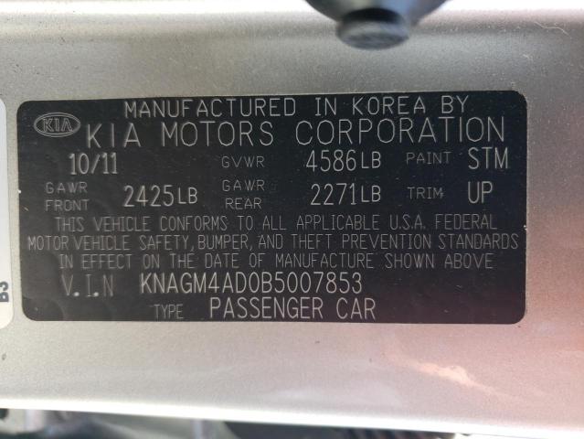 Photo 11 VIN: KNAGM4AD0B5007853 - KIA OPTIMA 